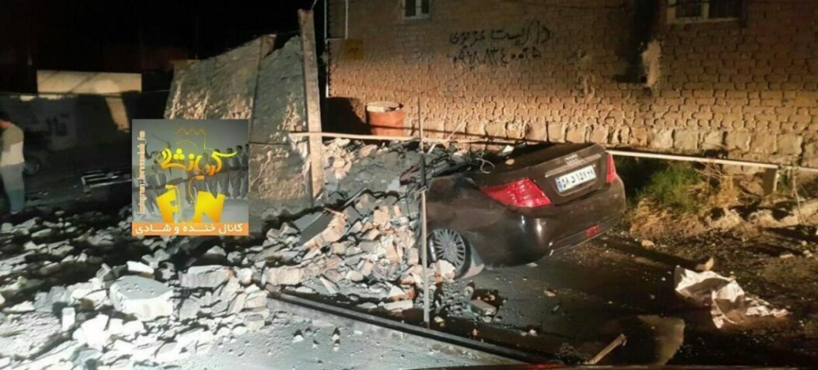Trzęsienie ziemi w Iranie. Katastrofalne skutki żywiołu