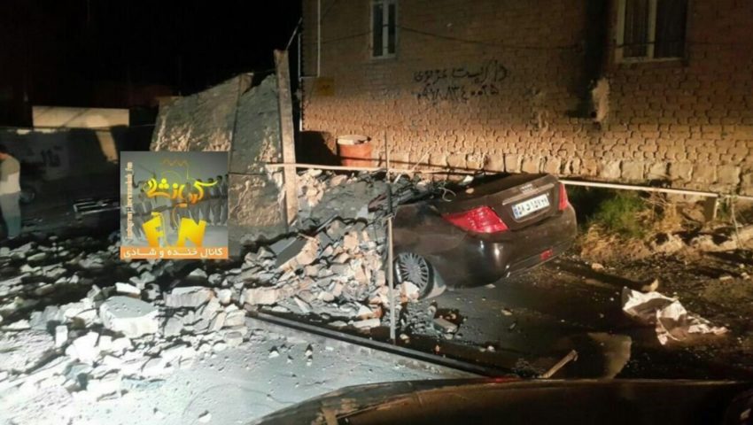 Trzęsienie ziemi w Iranie. Katastrofalne skutki żywiołu
