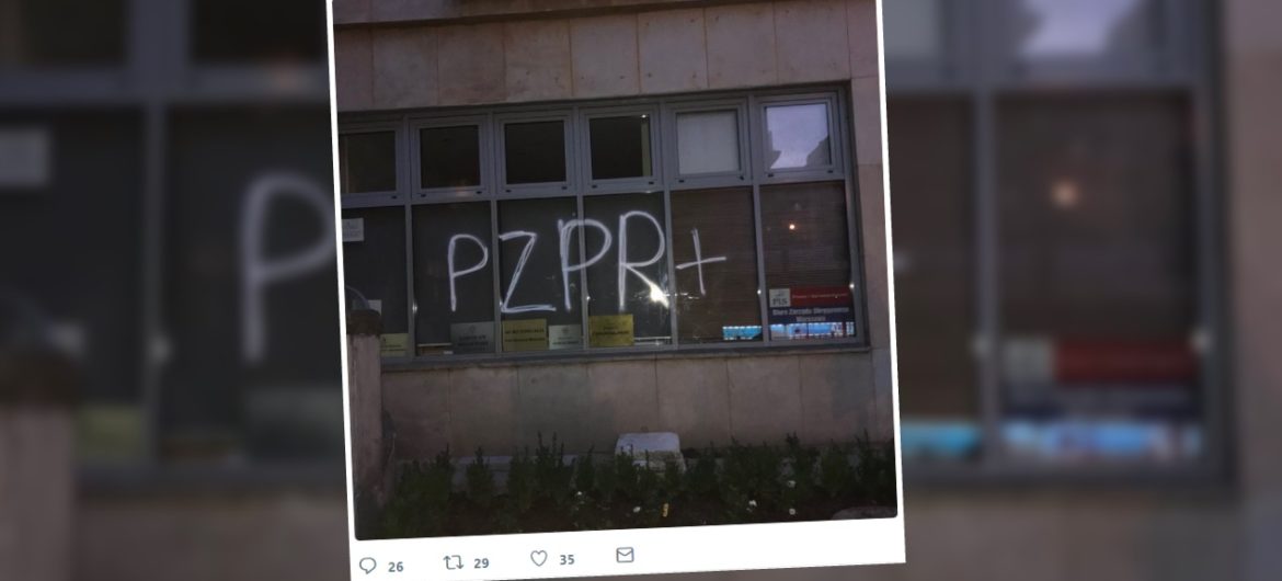 Wandale nie odpuszczają. Kolejny atak na biuro warszawskiego PiS