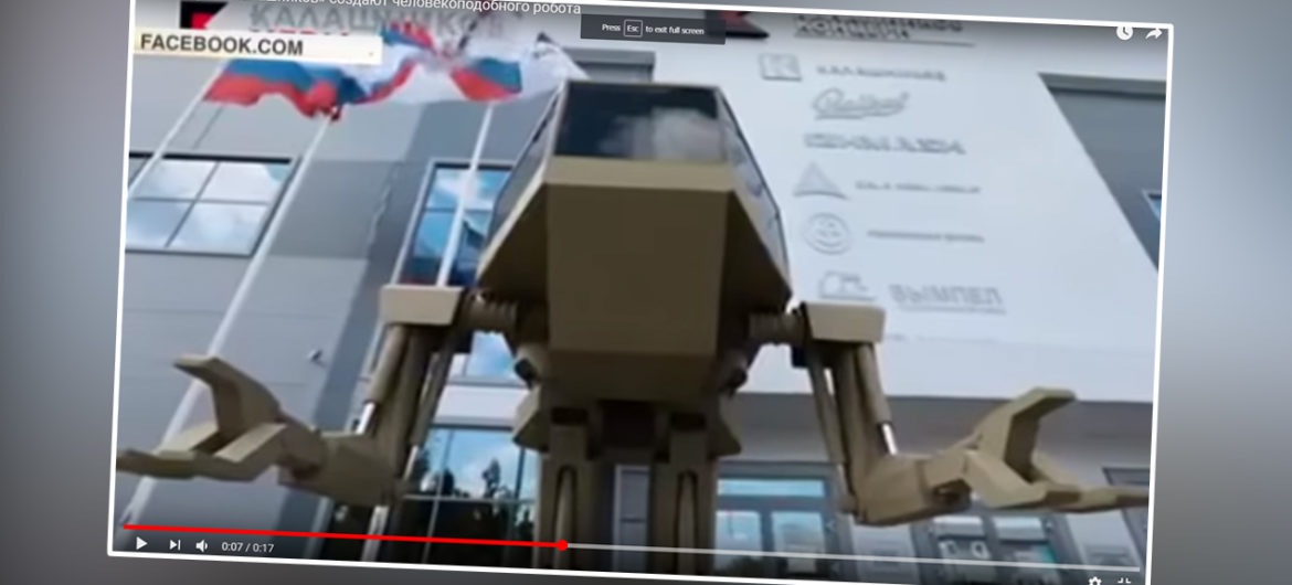 Targi zbrojeniowe w Moskwie. Rosjanie zaprezentowali robota bojowego