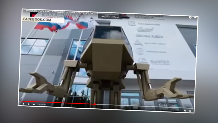 Targi zbrojeniowe w Moskwie. Rosjanie zaprezentowali robota bojowego