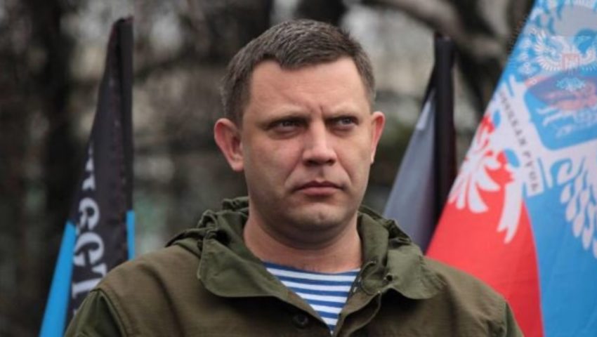 Prorosyjscy separatyści siłą wymuszają zeznania po śmierci Zacharczenki