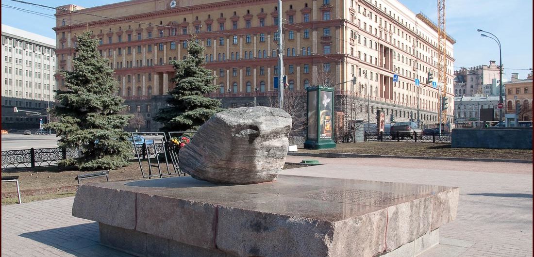 Władze Moskwy cofnęły zgodę na upamiętnienie ofiar stalinowskiego terroru