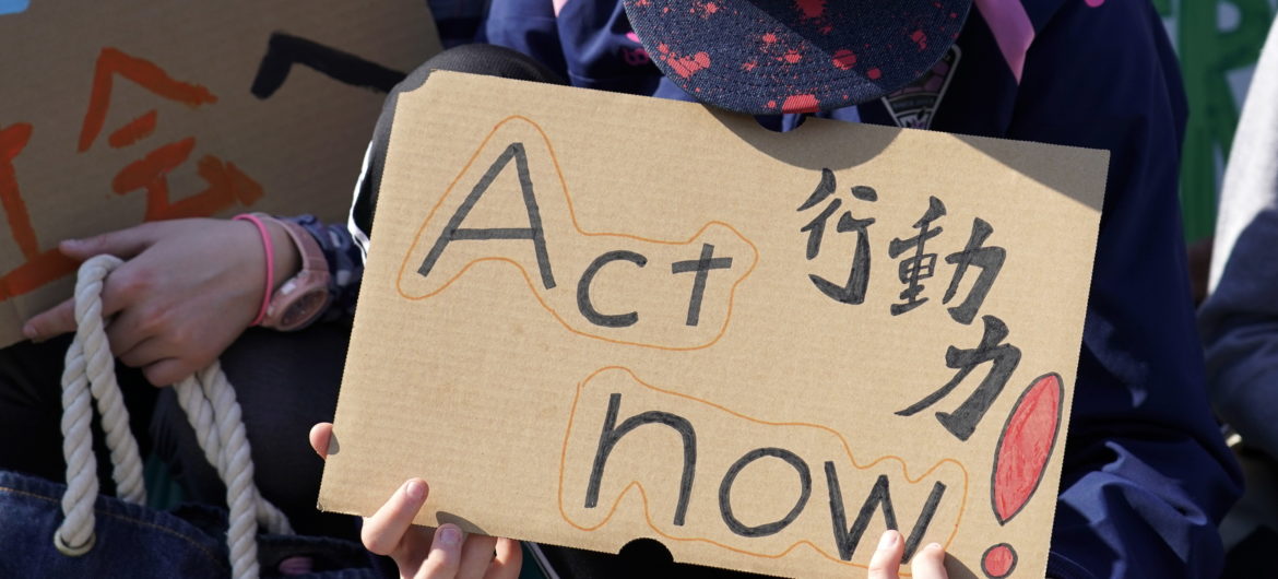 Rząd Japonii zapłaci ofiarom przymusowych sterylizacji