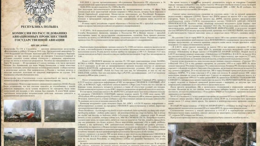 Przy miejscu katastrofy Tu-154M rosyjska fundacja ustawiła tablice na temat katastrofy