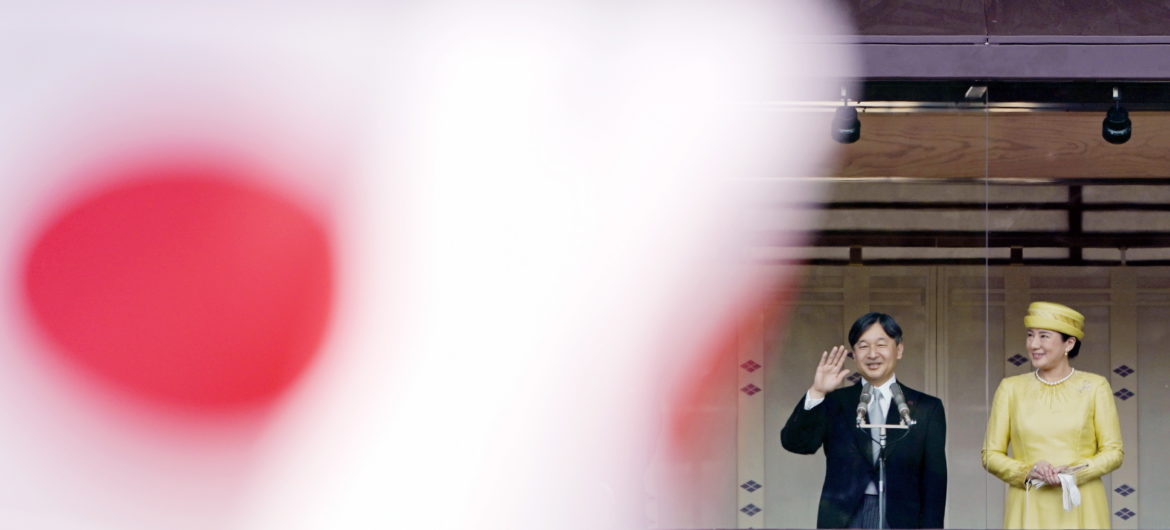 Nowy władca Japonii cesarz Naruhito otworzy igrzyska w Tokio w 2020 roku