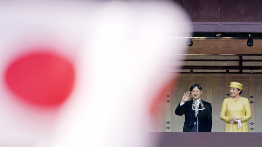 Nowy władca Japonii cesarz Naruhito otworzy igrzyska w Tokio w 2020 roku