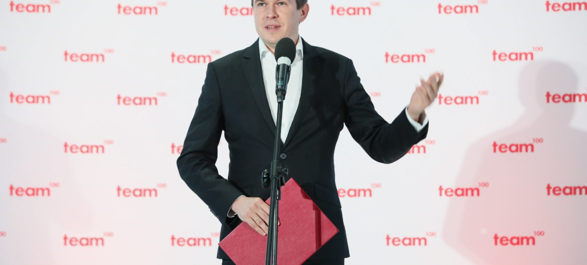 Witold Bańka: To najważniejszy projekt w polskim sporcie, jaki pojawił się na przestrzeni ostatnich lat