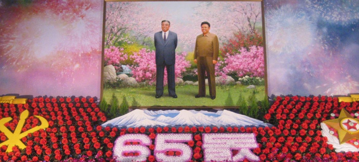 W Rosji odsłonięto tablicę na cześć Kim Dzong Ila