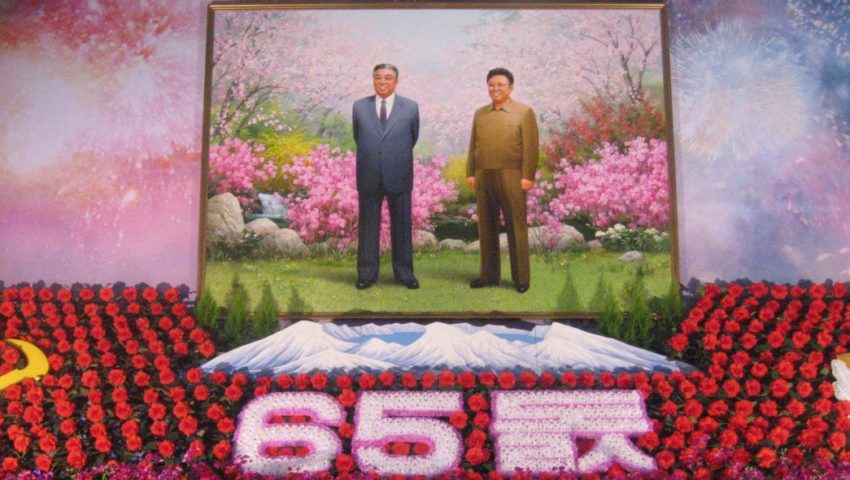 W Rosji odsłonięto tablicę na cześć Kim Dzong Ila