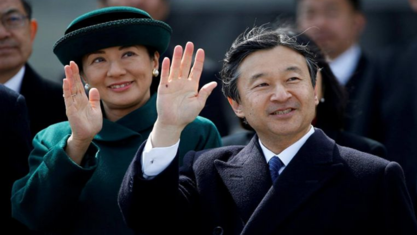 Japonia: Cesarz Naruhito ogłosił światu swoją intronizację