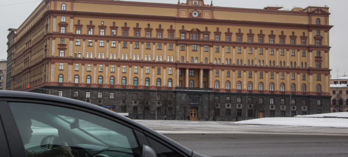 Strzelanina przy siedzibie FSB w Moskwie, co najmniej jedna osoba zginęła