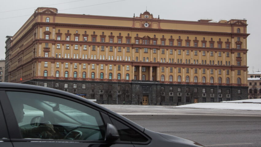 Strzelanina przy siedzibie FSB w Moskwie, co najmniej jedna osoba zginęła
