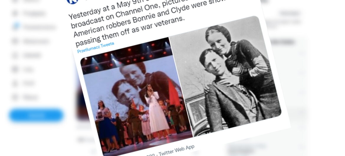 Bonnie i Clyde walczyli w Armii Czerwonej? Kuriozalna wpadka na koncercie z okazji 9 maja