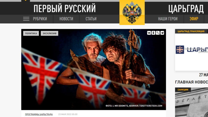 Plaga kanibalizmu w Wielkiej Brytanii? Rosyjska propaganda przekonuje, że na stoły w Europie trafi “ludzina”