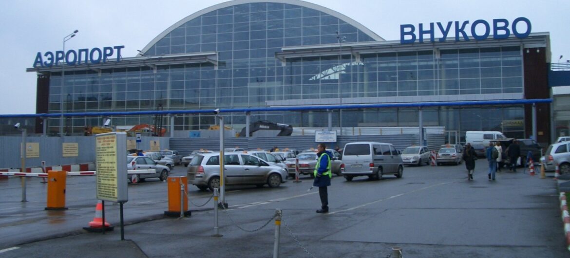 Ukraińcy zaatakowali Moskwę dronami