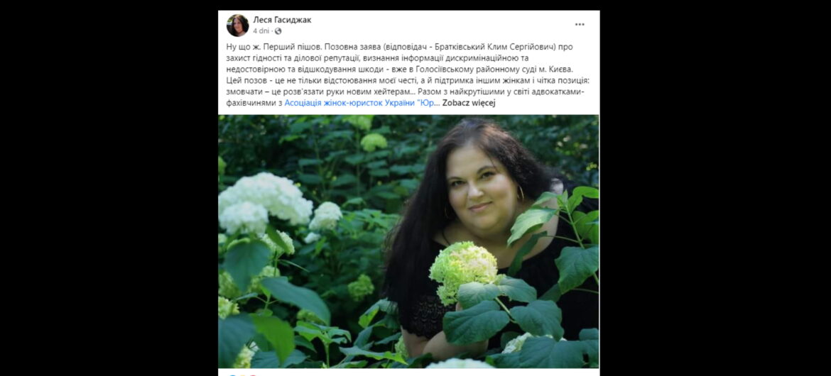 Dyrektor Muzeum Wielkiego Głodu za gruba, żeby kierować placówką? Tak uważa znany prawnik