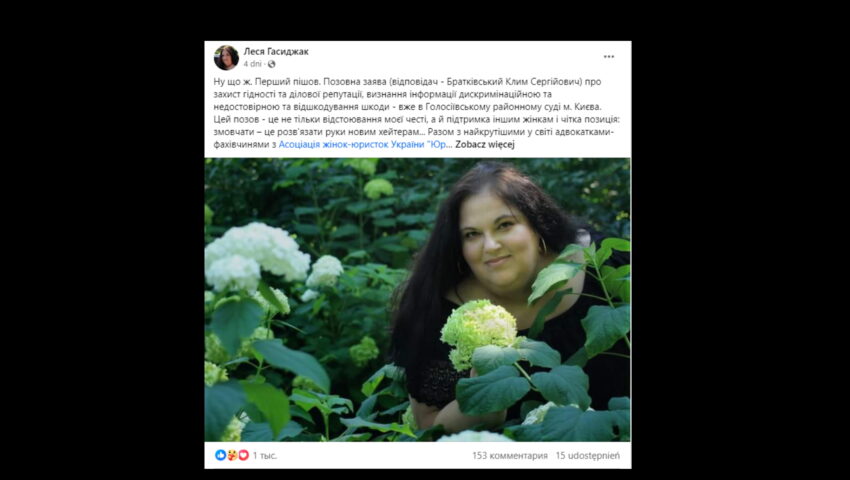 Dyrektor Muzeum Wielkiego Głodu za gruba, żeby kierować placówką? Tak uważa znany prawnik