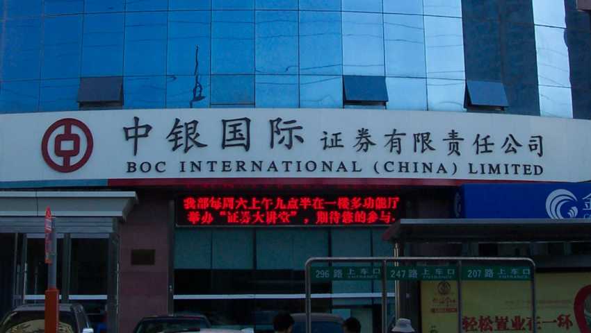 Bank of China zerwał współpracę z Rosjanami