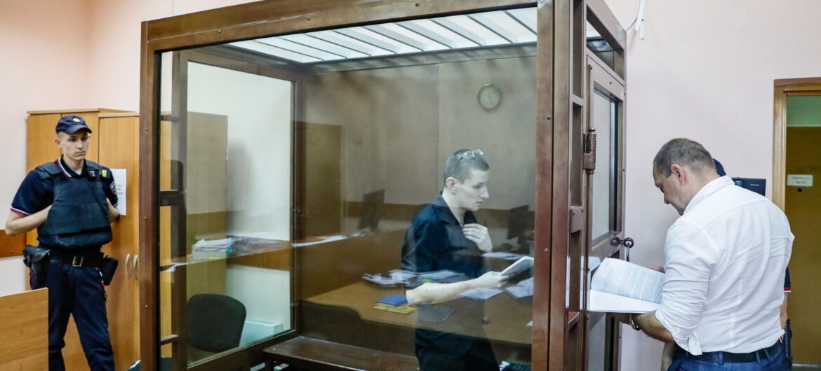 Rosyjski sąd skazał kolejnego Amerykanina
