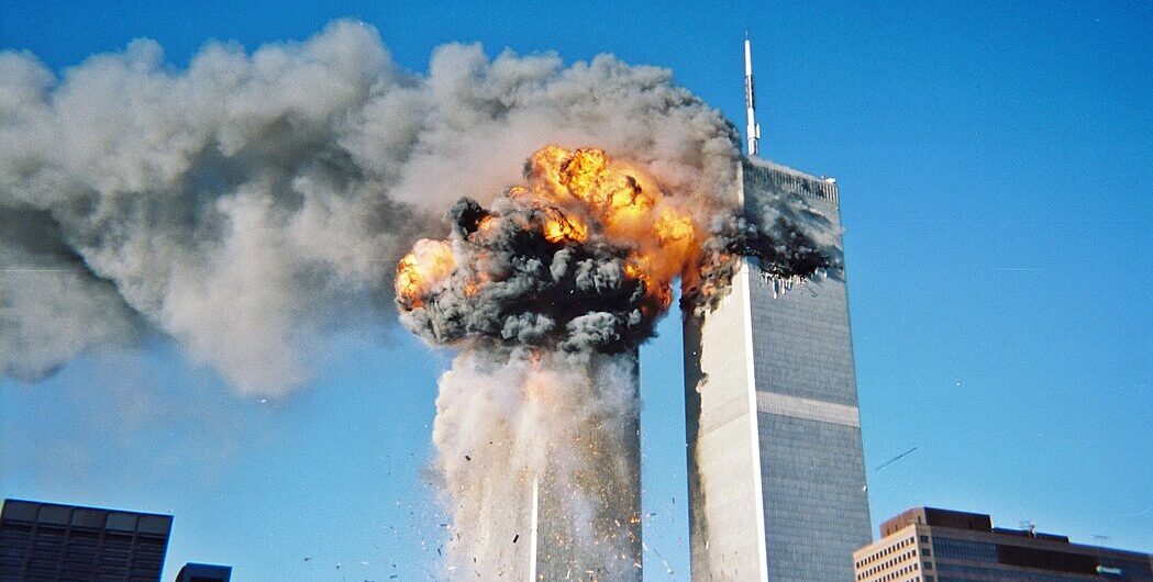 Odpowiedzialni za zamach na World Trade Center mogą być skazani na karę śmierci